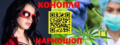 прущий лед Анжеро-Судженск