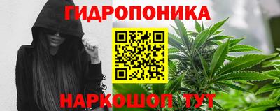mix Анапа