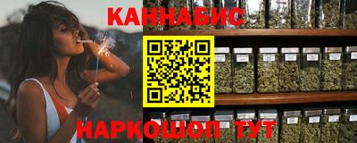mix Анапа
